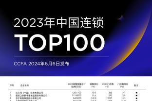 稳定输出！杰夫-格林替补出战5中4得到16分 罚球8中7